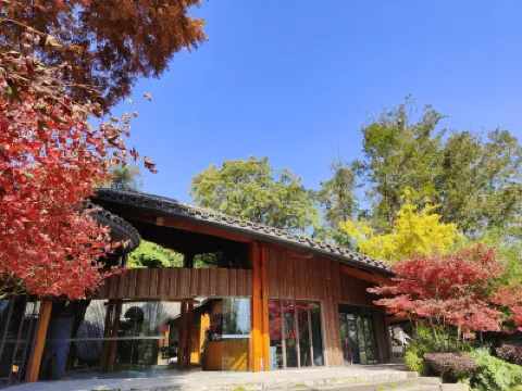 崇州竹里民宿 鄰近十里梅林的酒店