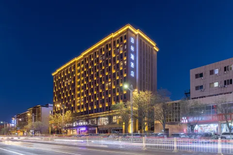 BOLINHAN Hotel