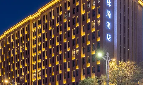 BOLINHAN Hotel