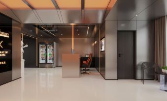 Cyber Firefly E-Sports Hotel (Yichang Zhongnan Road Changjiang Plaza Branch)