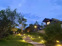 Danxia Courtyard Hotels near Lingxi River Forest Tourist Resort