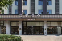 JI Hotel Wuhan Hubei University of Technology