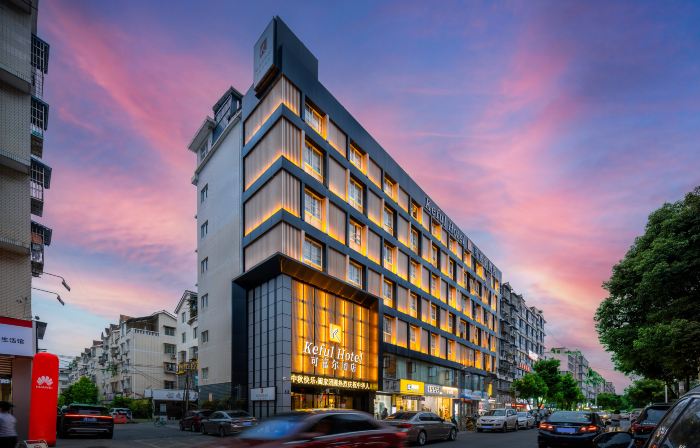 Keful Hotel (Mianyang Nanjiao Airport Changhong pdp Industrial Park)