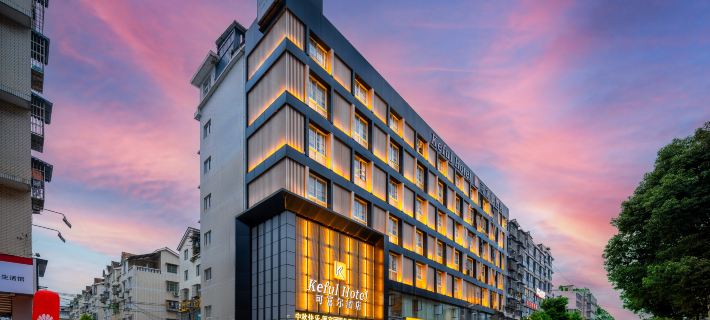 Keful Hotel (Mianyang Nanjiao Airport Changhong pdp Industrial Park) Ξενοδοχεία στην πόλη Μιάνγιανγκ