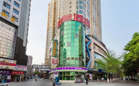 Junheng Hotel (wanxiangcheng Shopping Center Branch of Guiyang Railway Station)