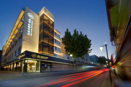 XIANHENG NEW YOUTH HOTEL Отели рядом с достопримечательностью «Datong School»