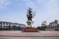 LanOuShangPin Hotel (Huai'an Lianshui Gaogou Town Renjie Banquet Center) Hotels in Lianshui