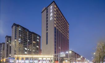 JI Hotel (Zhangzhou South Railway Station Health Avenue)