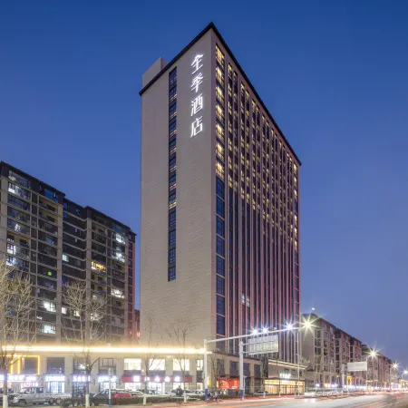 JI Hotel (Zhangzhou South Railway Station Health Avenue)
