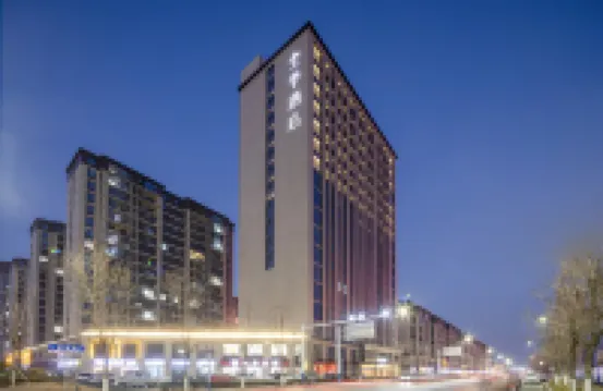 JI Hotel (Zhangzhou South Railway Station Health Avenue) Hotels in Bozhou