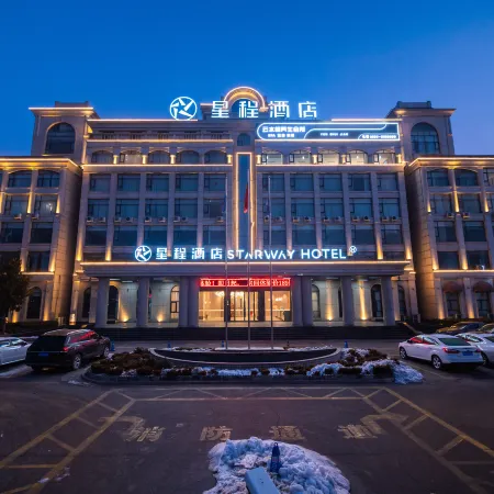 Starway Hotel (Nanle, Puyang)