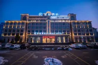 Starway Hotel (Nanle, Puyang) - parking
