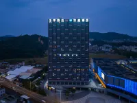 HanTing Hotel (Shunde OCT Harbour Plus Yueran Plaza) Hotels near Jiaxin City Square