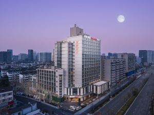 Intercity Hangzhou West Lake Huanglong Hotel