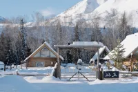 Shen Qiu Homestay Hotels near Hemu Birch Forest