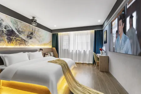 Xinyu M Film and Television Zhixiang Hotel (Sunshine Avenue Wanjiao Longtan Branch)