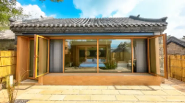 QuFu Nishan Shengjing · Confucius Mountain Residence