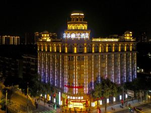 Jiuyu Konggu Youlan Hotel (Yuyao Yangming West Road)