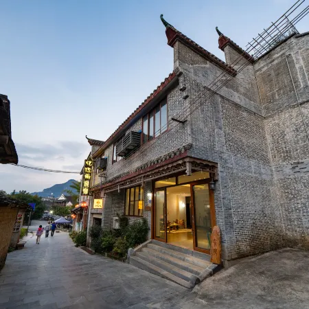 Yijiangnan Inn
