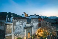 Jiwei Hotel Hotel in zona Guzhang Folklore Garden