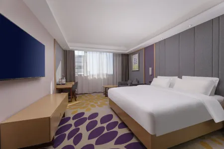 Lavande Hotel (Haimen Renmin West Road) Отели рядом со станцией Haimen Railway Station