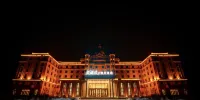 Harbin Meilidao Hot Spring Resort Hotel Các khách sạn ở 