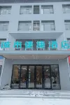城市便捷飯店（徽商大市場八中店） 新張集商業街附近的飯店
