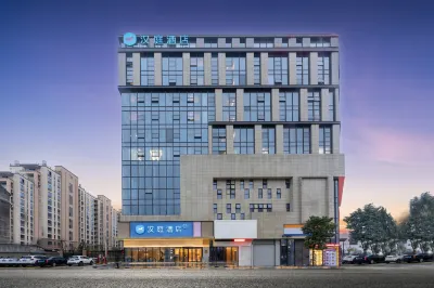 HanTing Hotel (Intime City, Qujiang, Quzhou) Hotels in Quzhou