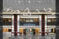 Wannian Shennong Maison New Century Hotel Hôtels à : Wannian
