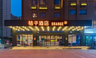 Orange Hotel (Nanyang Zhangheng Avenue)