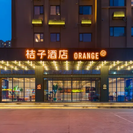 Orange Hotel (Nanyang Zhangheng Avenue)