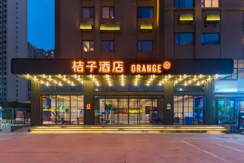 Orange Hotel (Nanyang Zhangheng Avenue) - 3-Star