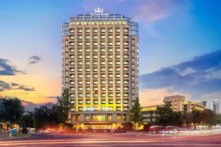 Shunhui Century Baden Hotel Отели рядом с достопримечательностью «House of Pingyang in Han Dynasty»