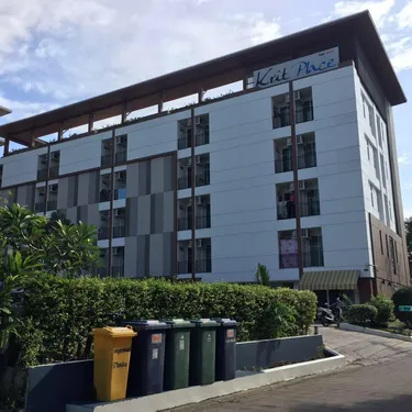 รูปภาพของกฤต เพลส