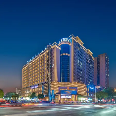 Whaley Hotel (Fuyang High-speed Railway Station)