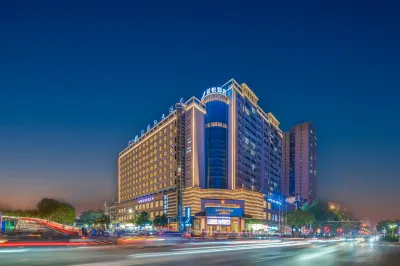 Whaley Hotel (Fuyang High-speed Railway Station)