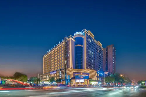 Whaley Hotel (Fuyang High-speed Railway Station)