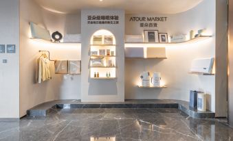 Atour Hotel, Shandong University, South Second Ring Road, Jinan