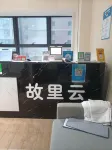 Koala Hotel (Jinan Shimao Tianyue Railway Station North Square Branch) - parking