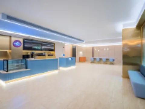 HanTing 호텔 (린즈 보미) 보미 호텔