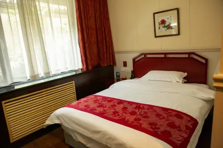 Yi Zhou Fu Hotel Отели в г. Линьи