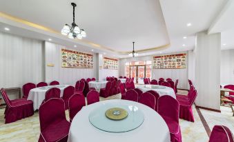 Wanfu Jinhua Hotel(Huanglong Jiuzhai High speed Railway Station)