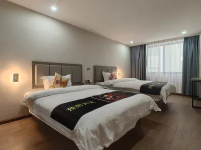 Mountain South Hotel Hotels in Lhozhag