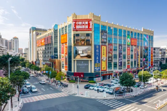 ลี่ ยี่ โฮเทล