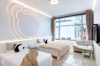 Mone Chuxiao Homestay (Tianjin Limutai Scenic Area Branch) - con vista montagne