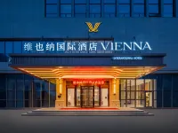 Vienna International Hotel (Lianyungang Huaguoshan Scenic Area Xinghai Lake Park)
