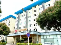New East Asia Hotel (Xiamen International Airport) Hotels near International Trade Phoenix Park