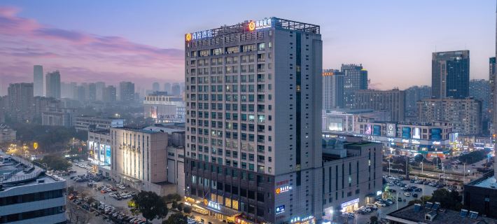 Cypress Lane Hotel（Vanward City store） Các khách sạn ở Thiệu Hưng
