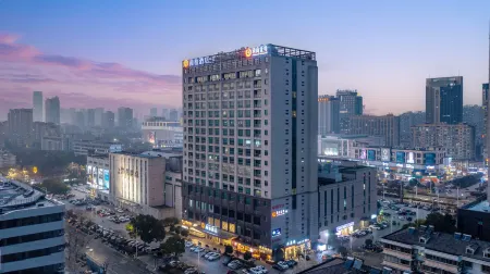 Cypress Lane Hotel（Vanward City store） Отели рядом с достопримечательностью «Zhejiang Construction Vocational and Technical College (Shangyu Campus)»