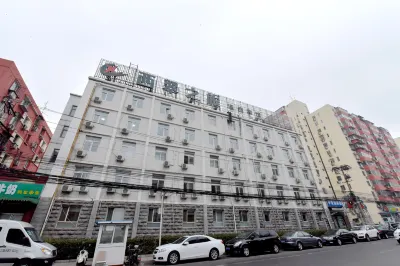 Xicui Hotel (Beijing Baizhifang)